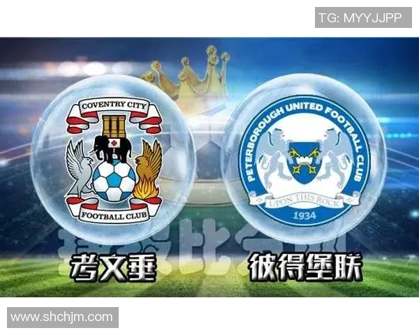 考文垂对阵彼得堡联精彩视频回顾及赛后分析分享