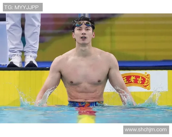 汪顺取得全运会男人200米个人混合泳金牌